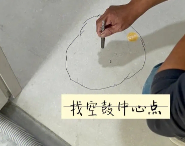 铜山瓷砖空鼓维修公司分享砂料配比不正确在瓷砖铺贴过程中可能导致以下问题